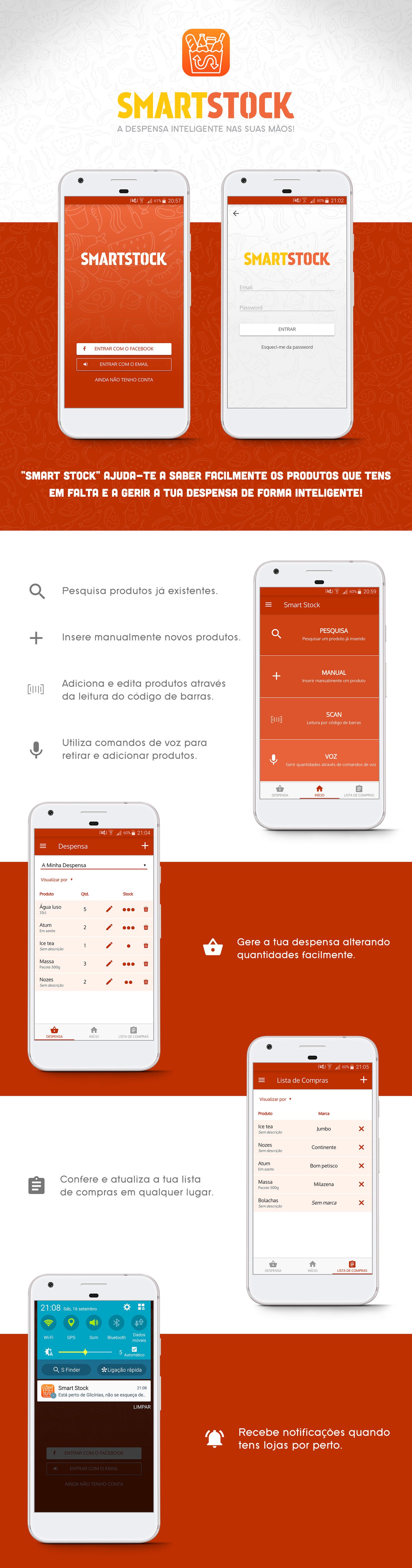 SmartStock APP 0